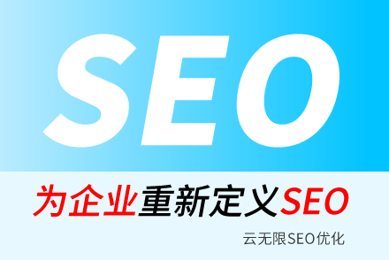 ´SEO